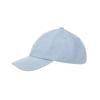 Ssaemsonaiteuledeu Basic Logo Ball Cap Sky Blue Uv611001