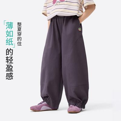 Girls' Pure Cotton Loose Casual Pants with 3D Decor