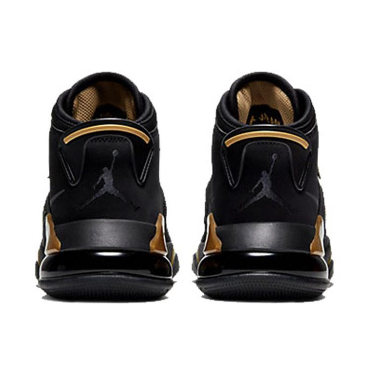 Jordan Mars 270 Black Gold GS BQ6508-007