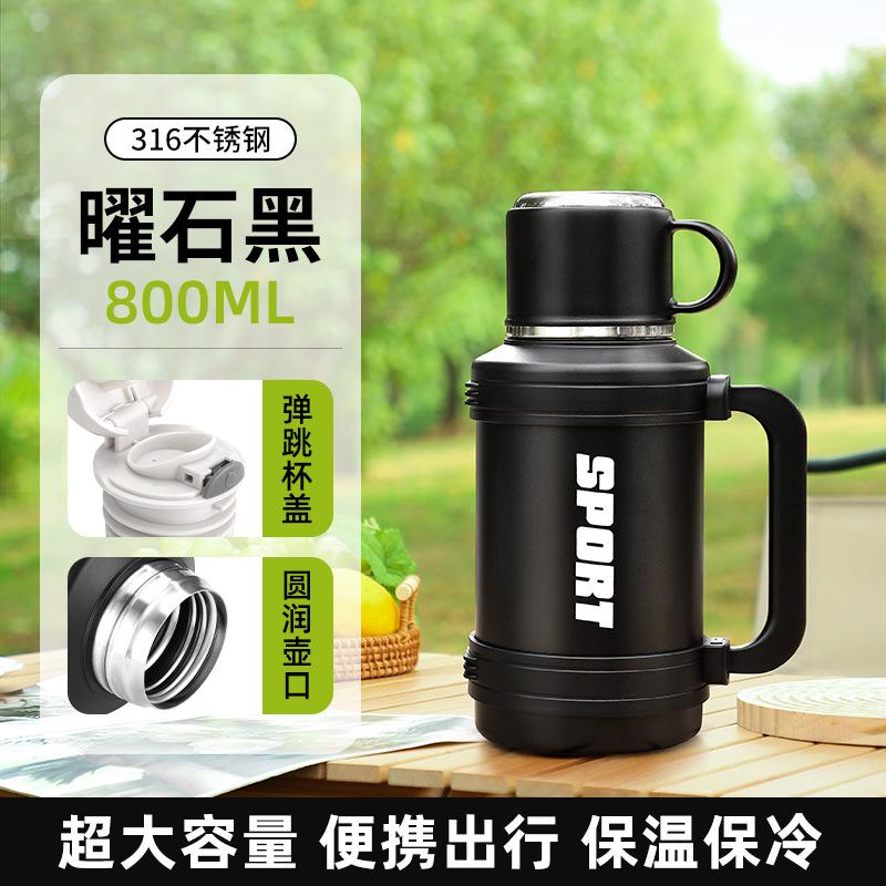 All-steel thermal insulation pot household portable thermal insulation pot large-capacity thermos cup -