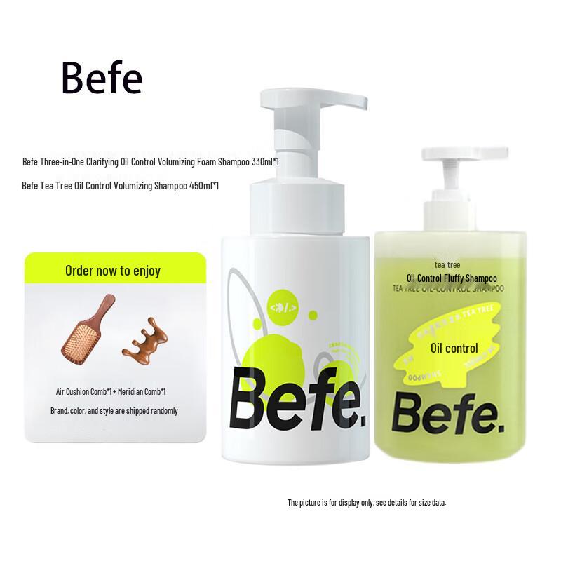 BeFe Oil Control & Volumizing Shampoo Bundle