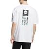Adidas Neo Oversized Casual Loose Ribbed Sports Crew Neck Short Sleeve T-Shirt Men Tops White HD4657