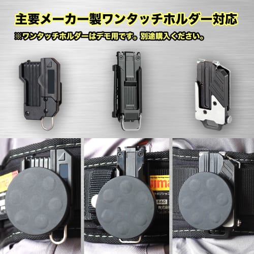 HAMUSUI Powerful Magnetic Pad Bit Holder with Male Fittings, Safety Fittings for One-Touch Tool Holders, Waist Bag, Magnetic Tool Holder, Bit Magnet,