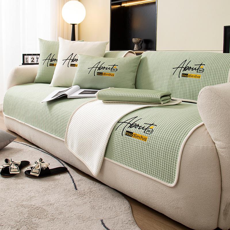 Sofa Cool Bamboo Mat Cushion Non-Slip Armrest Backrest Cover Cloth