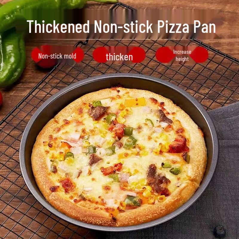 MDNG Non-Stick Pizza Pan Baking Tray Set
