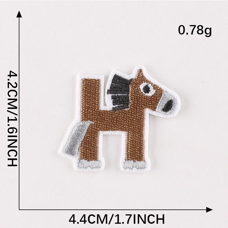 Duoku Embroidery Stickers 26 English Letters Pinyin Animal Adhesive Patch Stickers Clothing Accessories Hand Account Diy Cloth Stickers