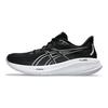 Gel Cumulus 26 Svart Betong Herr Sneakers 1011B792-002