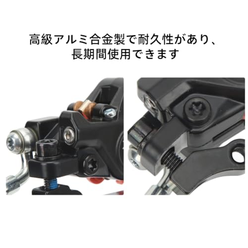 Hydraulische Bremsen ausschalten, 1 Paar Zweikolben Hydraulikdrucköl Bremsensatz für faltbare Fahrräder und Elektroroller