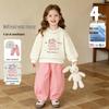 Girls' Casual Sweatshirt & Wide-Leg Pants Set