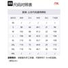 Li Ning Fitness Series T Shirt Men's Black ATST023-5