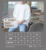 Summer clothes for short sleeve cut and all 2XL [foveitaa] men, 3/4 sleeve, men's t-shirt, t-shirt, plain, men's clothing, sew, plain, soft, stylish,