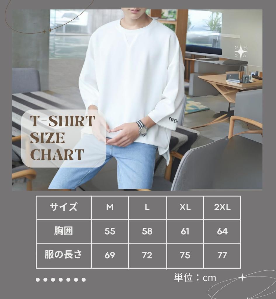 Summer clothes for short sleeve cut and all 2XL [foveitaa] men, 3/4 sleeve, men's t-shirt, t-shirt, plain, men's clothing, sew, plain, soft, stylish,
