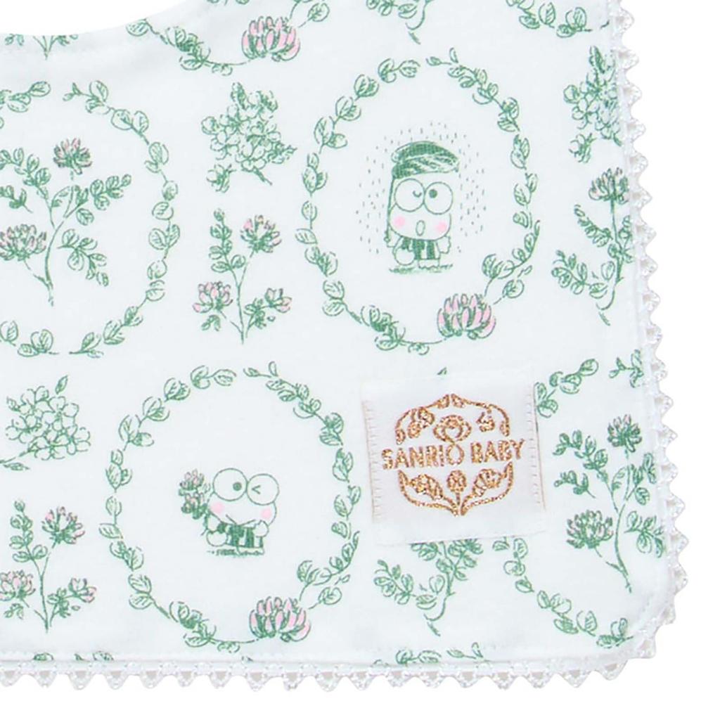 Sanrio Square Bib Kero Kero Keroppi 431567 (Sanrio Baby)