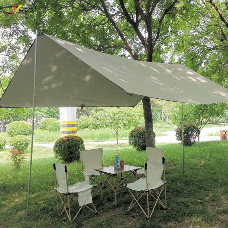 Youtuozhe Outdoor Sunshade Rainproof Tarp