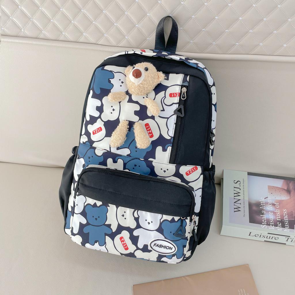 Stylish Unisex Nylon Backpack With Animal Pattern Ideal For School And Travel Use