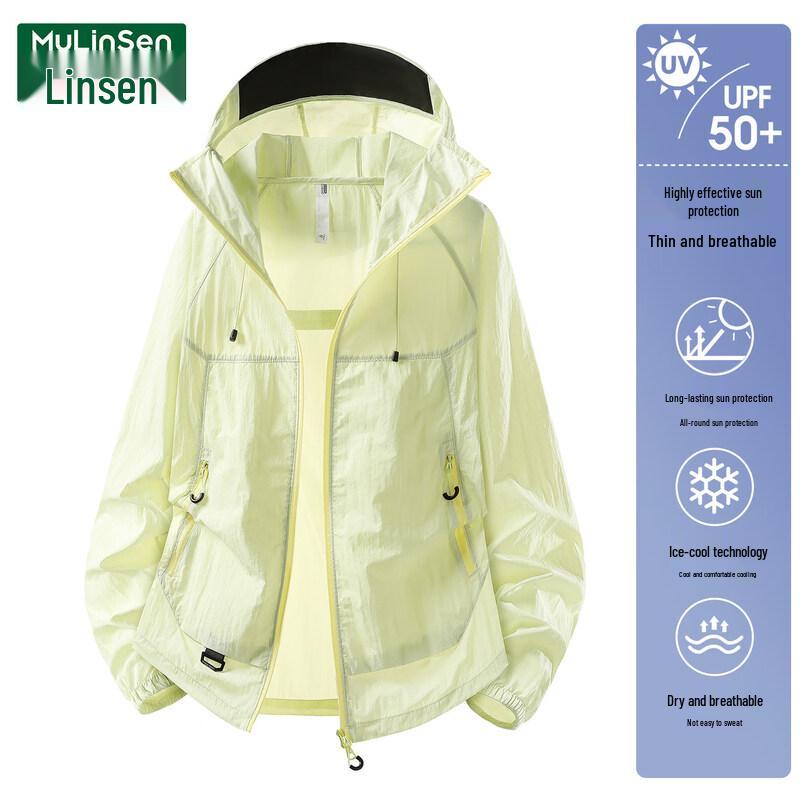 MULINSEN Unisex Kapuzenjacke mit UV-Schutz