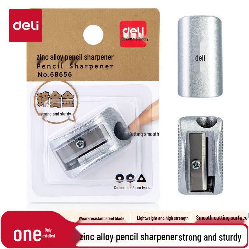 Deli Zinc Alloy Student Pencil Sharpener