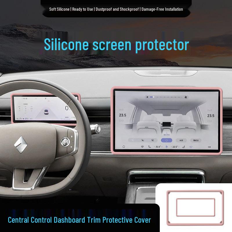 Equation Leopard Titanium 7 EV Central Control Screen Protector: Silicone Anti-Scratch Noise Reduction Interior Accessory