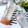 Babyöl-Gel mit Shea- und Kakaobutter 192ml