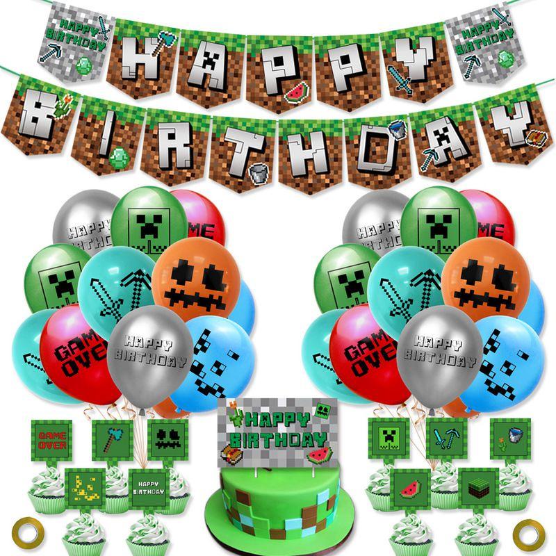 Minecraft Party Birthday Decorations Supplies Happy Birthday Banner Balloons