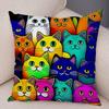 Cute Pet Cat Cushion Cover, Zippered & Removable Washable, Home Sofa & Car Pillowcase