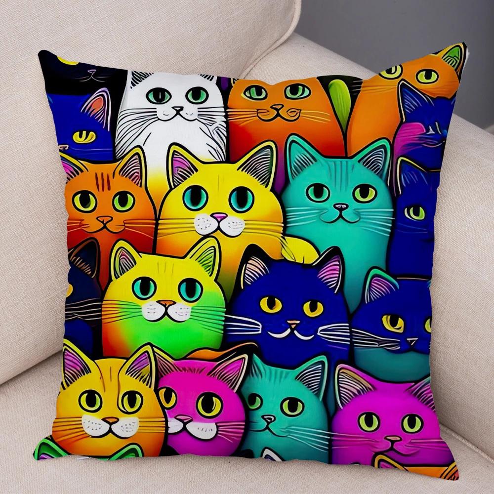 Cute Pet Cat Cushion Cover, Zippered & Removable Washable, Home Sofa & Car Pillowcase