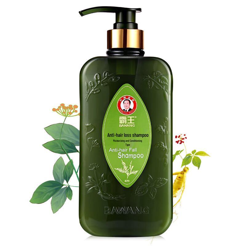 Bawang Anti-Hair Loss Moisturizing Shampoo