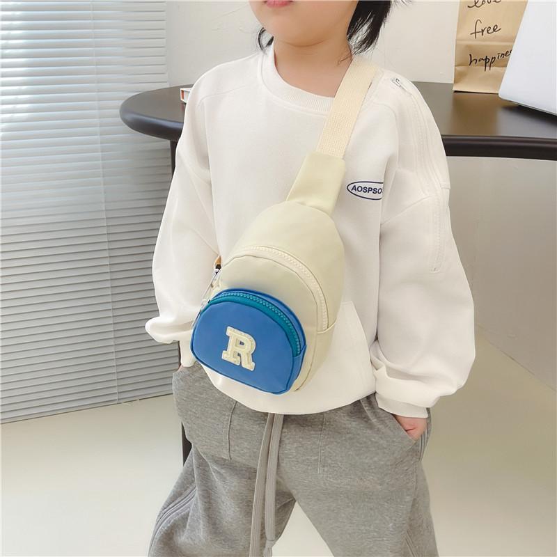 Stylish Children's Crossbody Bag For Boys And Girls Lightweight Nylon Cute Design