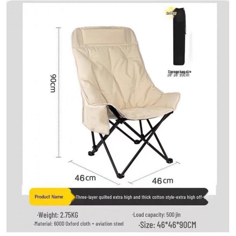 Adjustable Moon Folding Chair: Portable Multi-Gear Outdoor Recliner