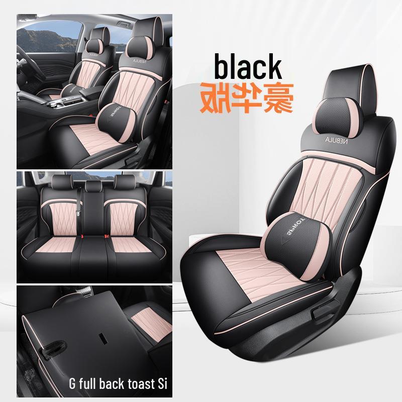 23 Wuling Xingyun Car Seat Covers - Breathable, Universal Fit, Easy-Clean, All-Season, Full Wrap Design