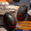 Lenovo MS120 Kablolu Oyuncu Mouse