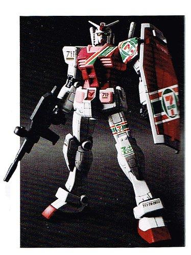 BANDAI 7-Eleven Exclusive HG 1/144 RX-78-2 Gundam Ver. GFT (Version GFT) 7-Eleven Color