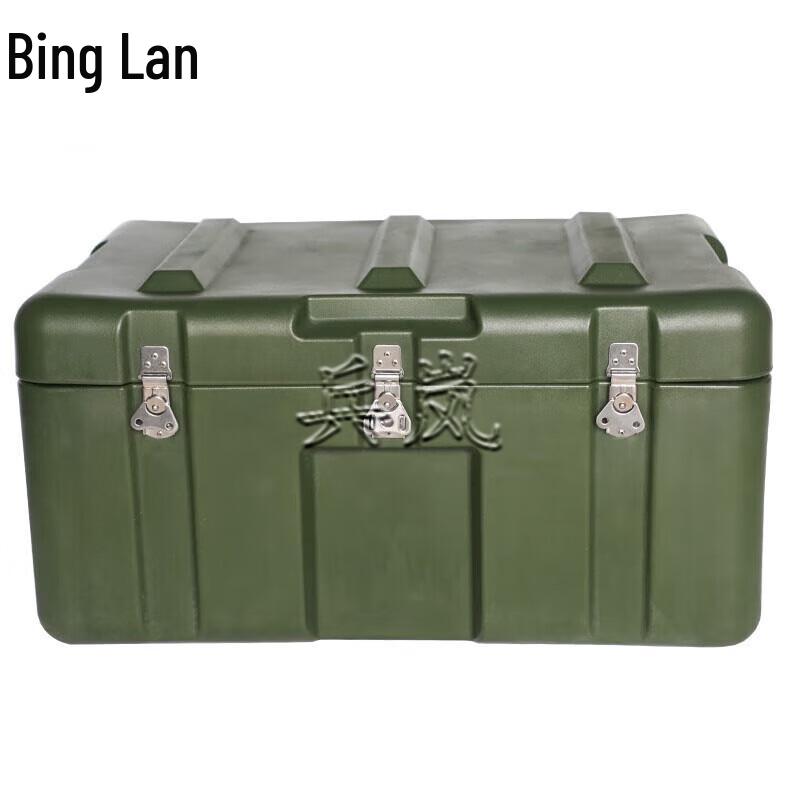 Binglan Rotomolded Tactical Equipment Transport Case