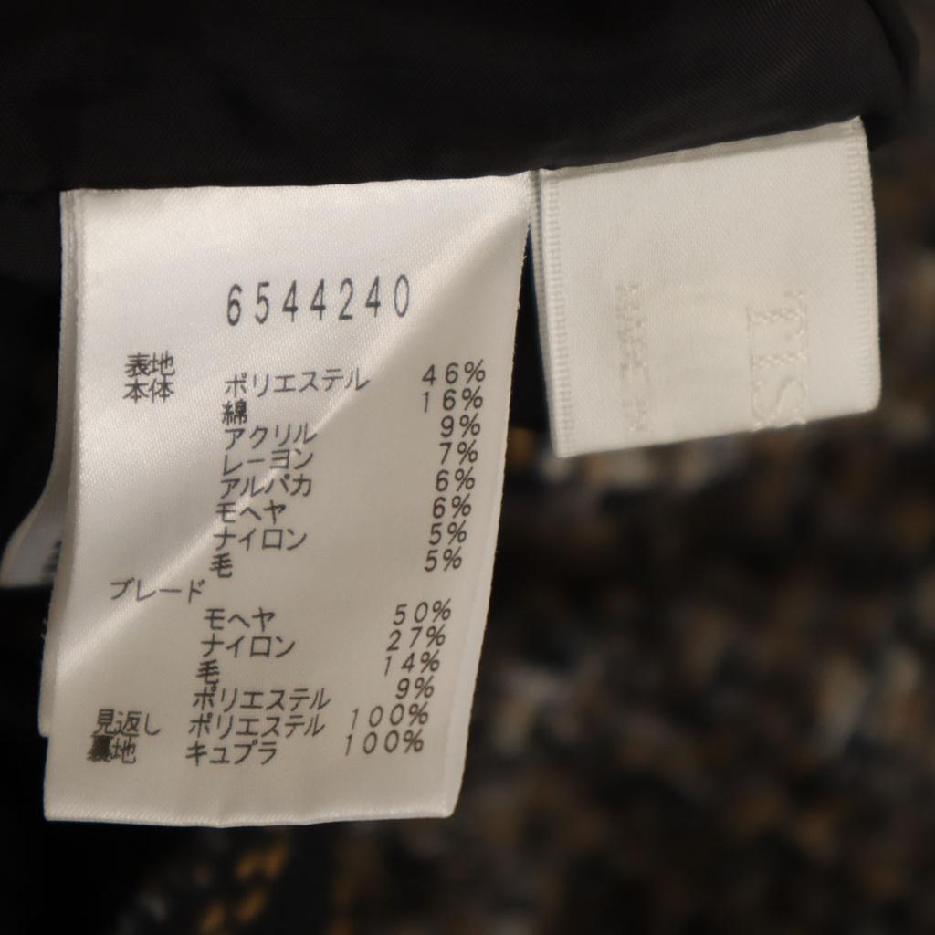 Rene made in Japan tweedowa spódnica midi 34 brązowa damska używana