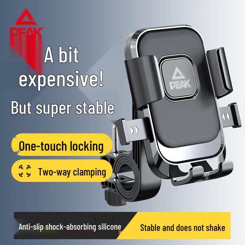 Peak Quick-Lock Phone Holder for Bikes