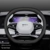 Ultra-Thin Non-Slip Genuine Leather Steering Wheel Covers for Geely Galaxy L7/L6/E8