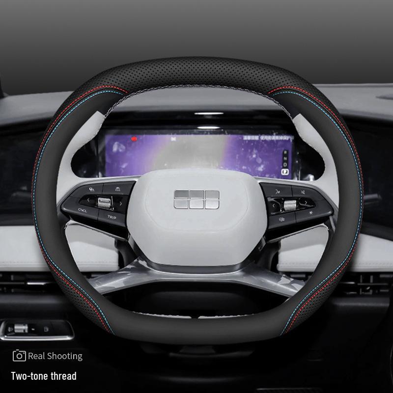 Ultra-Thin Non-Slip Genuine Leather Steering Wheel Covers for Geely Galaxy L7/L6/E8
