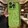 Floral Filled Bunny Outline Soft TPU Phone Case for iPhone 17 16 15 14 13 12 11 Pro Max Plus Shockproof Anti-Slip Cover