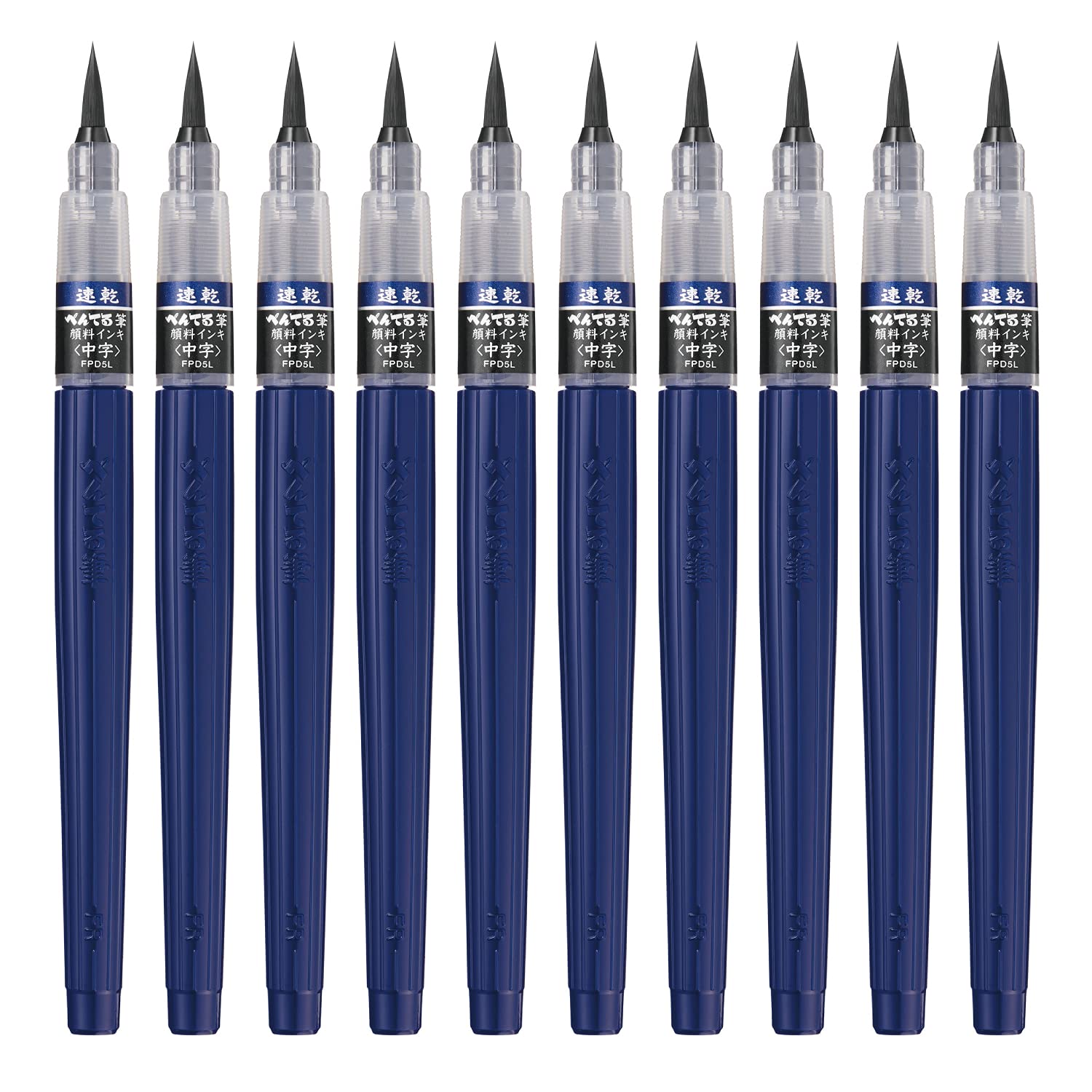 Pentel Brush Pen, Quick Drying, Medium Nib, 10 Pens, XFPD5L