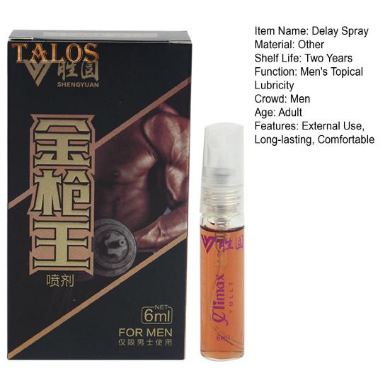 6ML Promote Male Delay Spray Boost Energy Strengthen Relationship Soothe Body Adult Product Delay Spray
