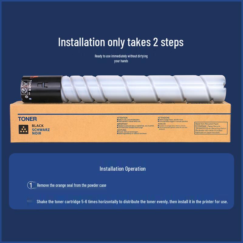 TuSheng TN223 Compatible Toner Cartridge