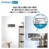 MAG Digital Connectivity Wireless LAN NTP Desk Clock Wall Clock Hanging Clock Thermometer Hygrometer Temperature and Humidity Gauge Simple Interior