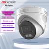Hikvision 8MP Full-Color Dome Bezpečnostní Kamera CN zástrčka (adaptér součástí dodávky)