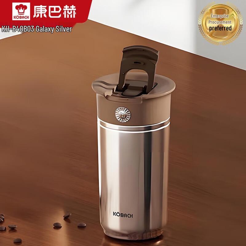 KOBACH Antibacterial Titanium Thermal Mug
