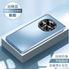 Applicable to Huawei mate11 mobile phone case new mate11Pro protective case metal lens all-inclusive anti-drop matte