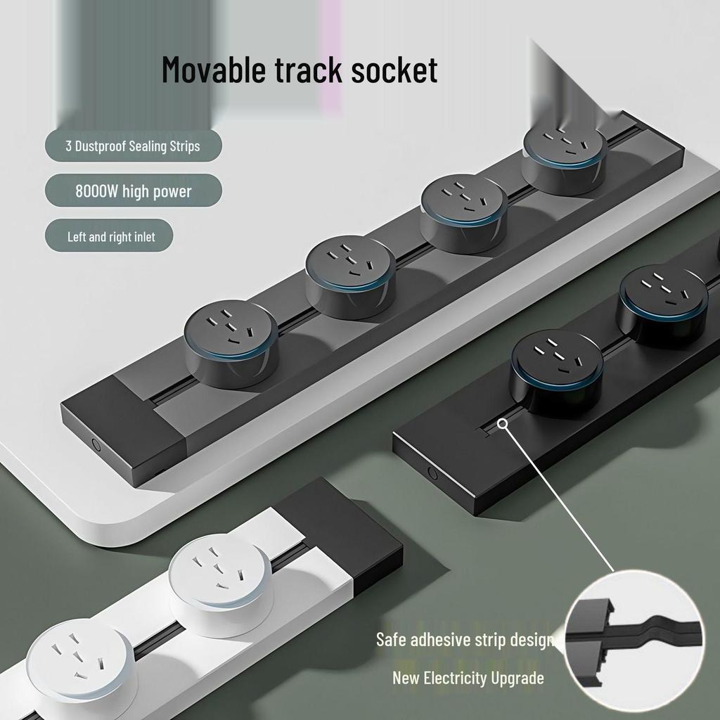 Movable Surface-Mounted Wireless Track Socket for Kitchen Island