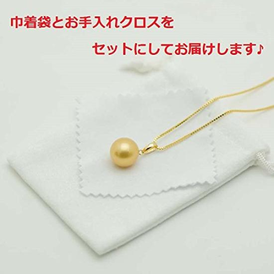 K18YG South Sea White Pearl 10mm Genuine Round Gold with Certificate of Auspicious June Wedding New Employee Day Gift a Care Convenient Drawstring and