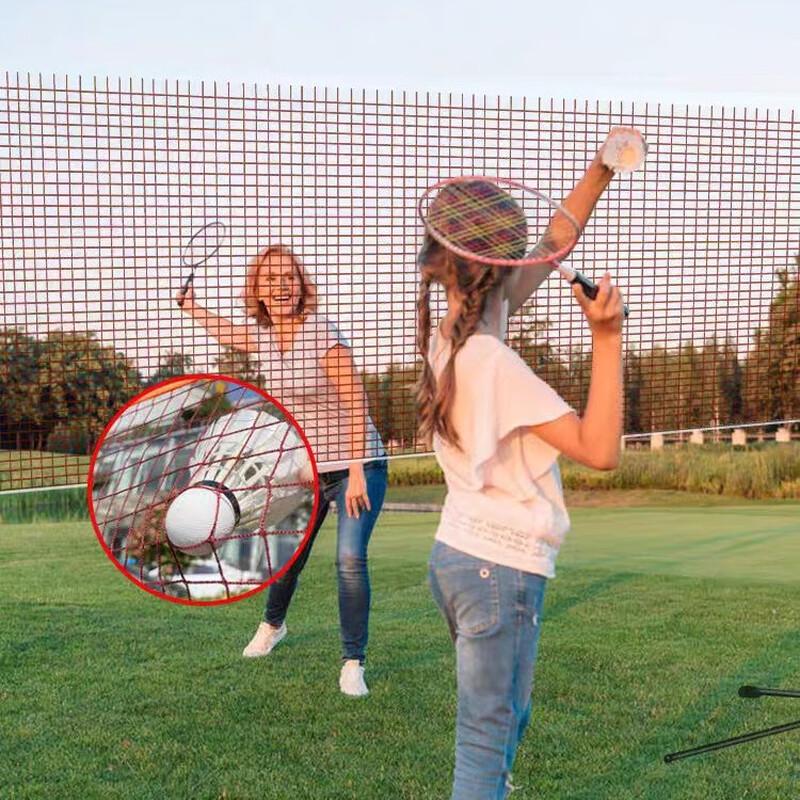 WEZHO Portable Badminton Net Set