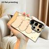 Phone Case: 2D Flat Samsung Galaxy A34 A35 M05 M06 S20 S22 S21 FE Plus 5G Protective Case, Couples Style, Planet Capybara, Christmas and Halloween Gif