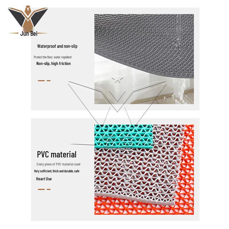 Junbei PVC S-Shape Non-Slip Grid Mat